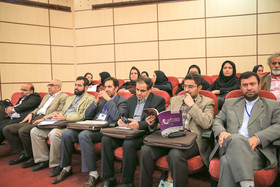 یازدهمین کنفرانس بین‌المللی روابط عمومی ایران